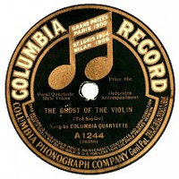 Columbia A1244